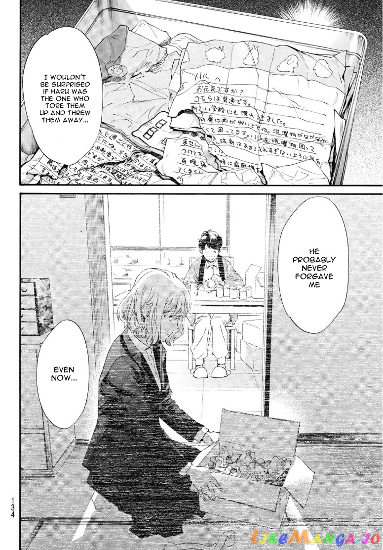 Noragami, Chapter 91.2 image 10