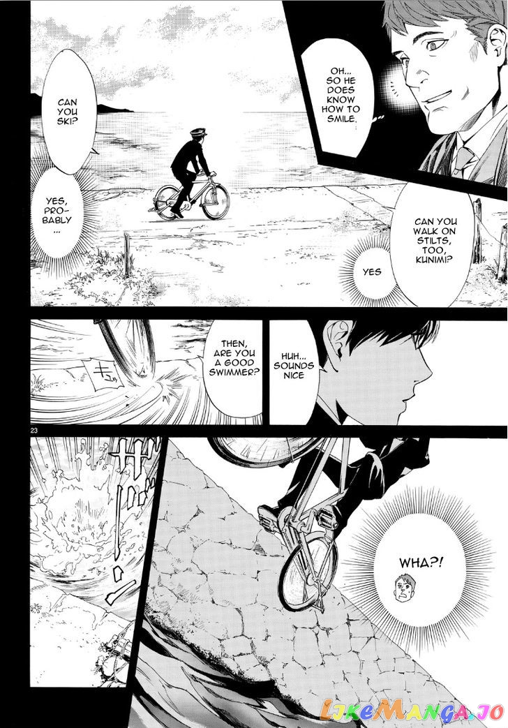 Noragami, Chapter 73 image 23