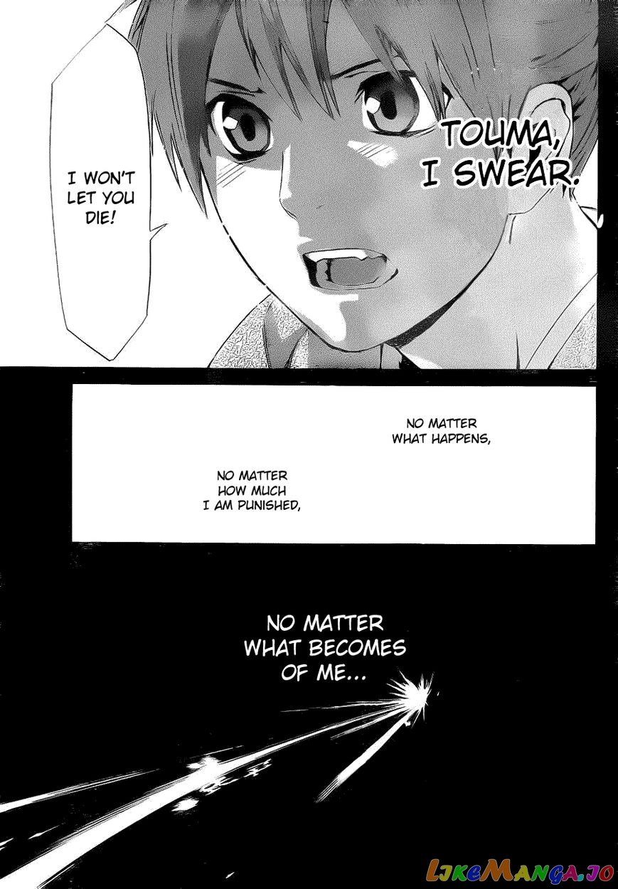 Noragami, Chapter 23 image 31