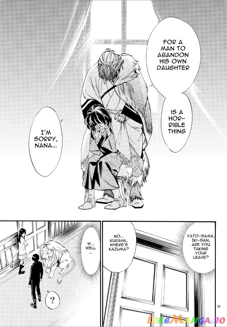 Noragami, Chapter 72 image 32