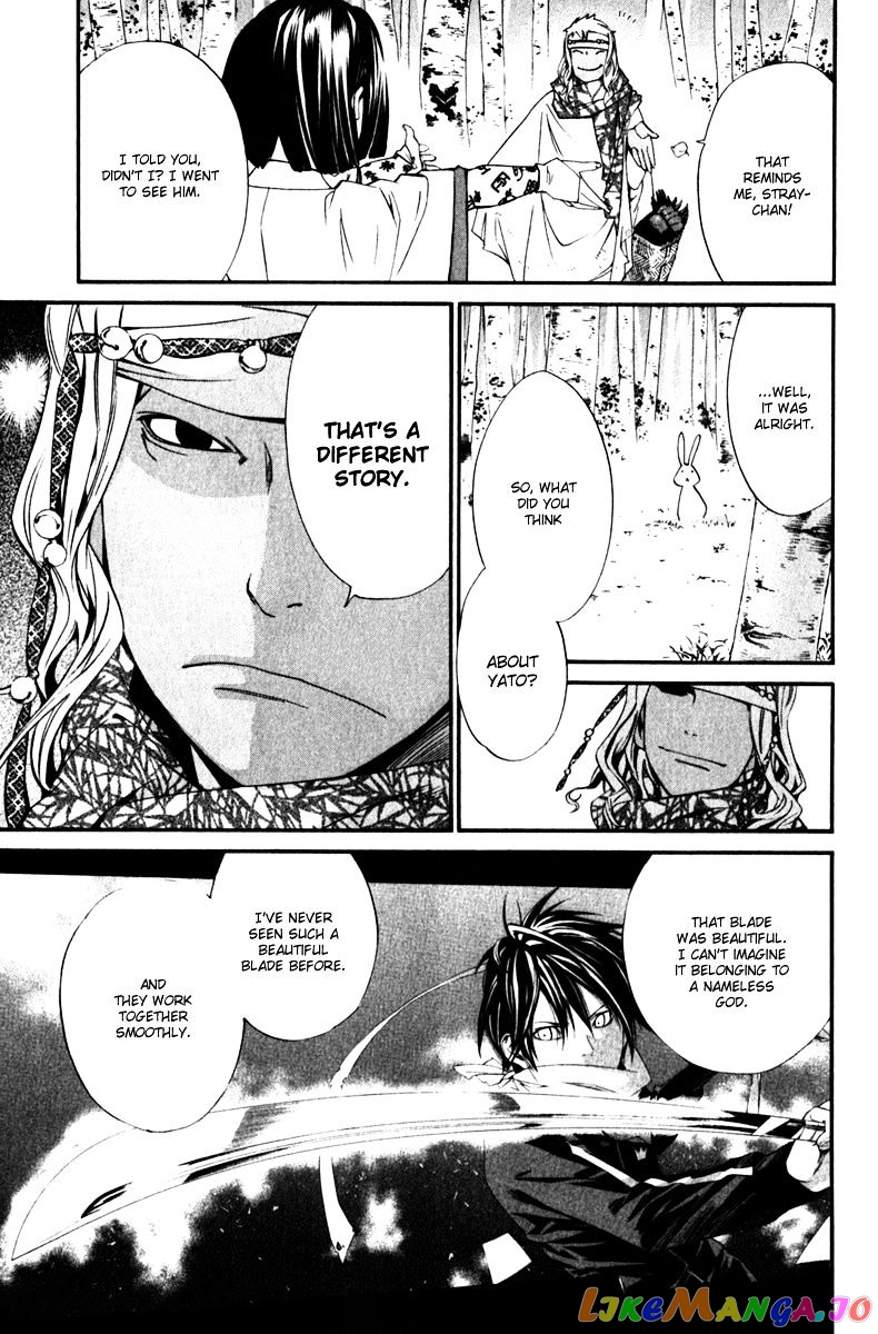 Noragami, Chapter 13 image 07