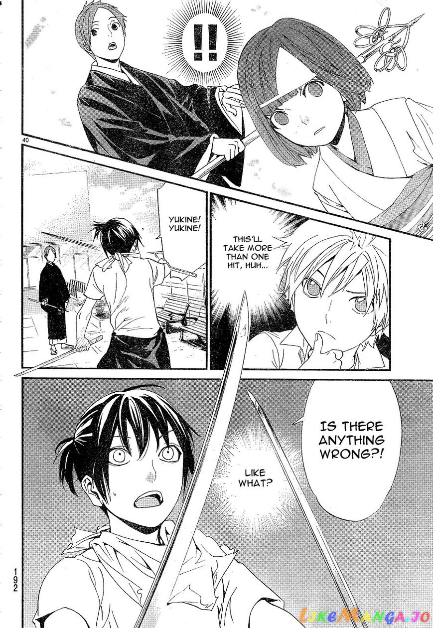 Noragami, Chapter 49 image 40