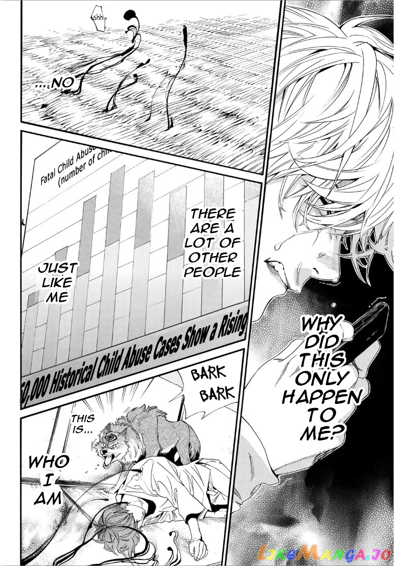 Noragami, Chapter 88.2 image 14