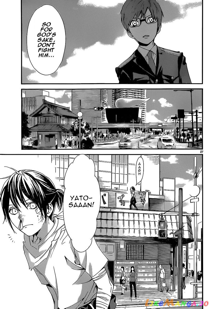 Noragami, Chapter 52 image 27