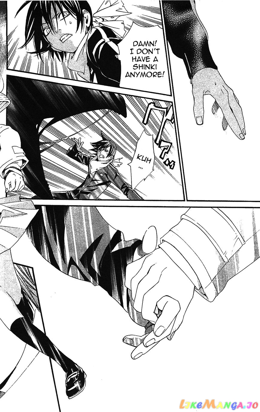 Noragami, Chapter 2 image 46