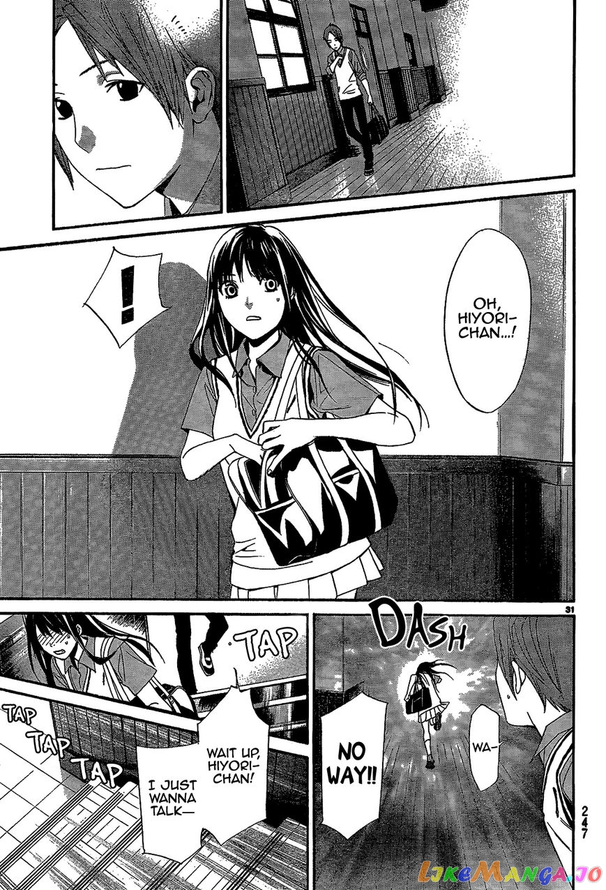 Noragami, Chapter 40 image 33