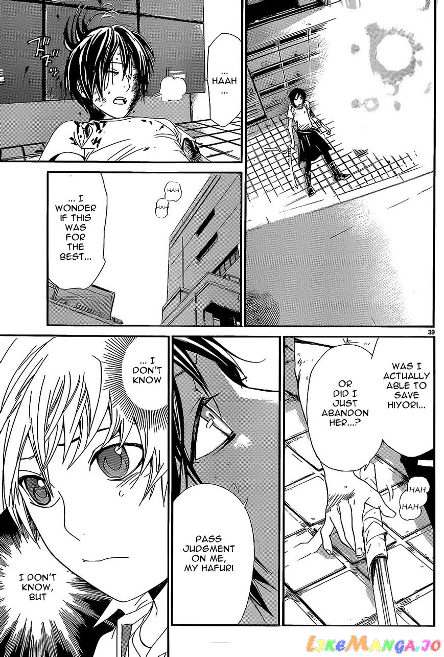 Noragami, Chapter 51 image 37
