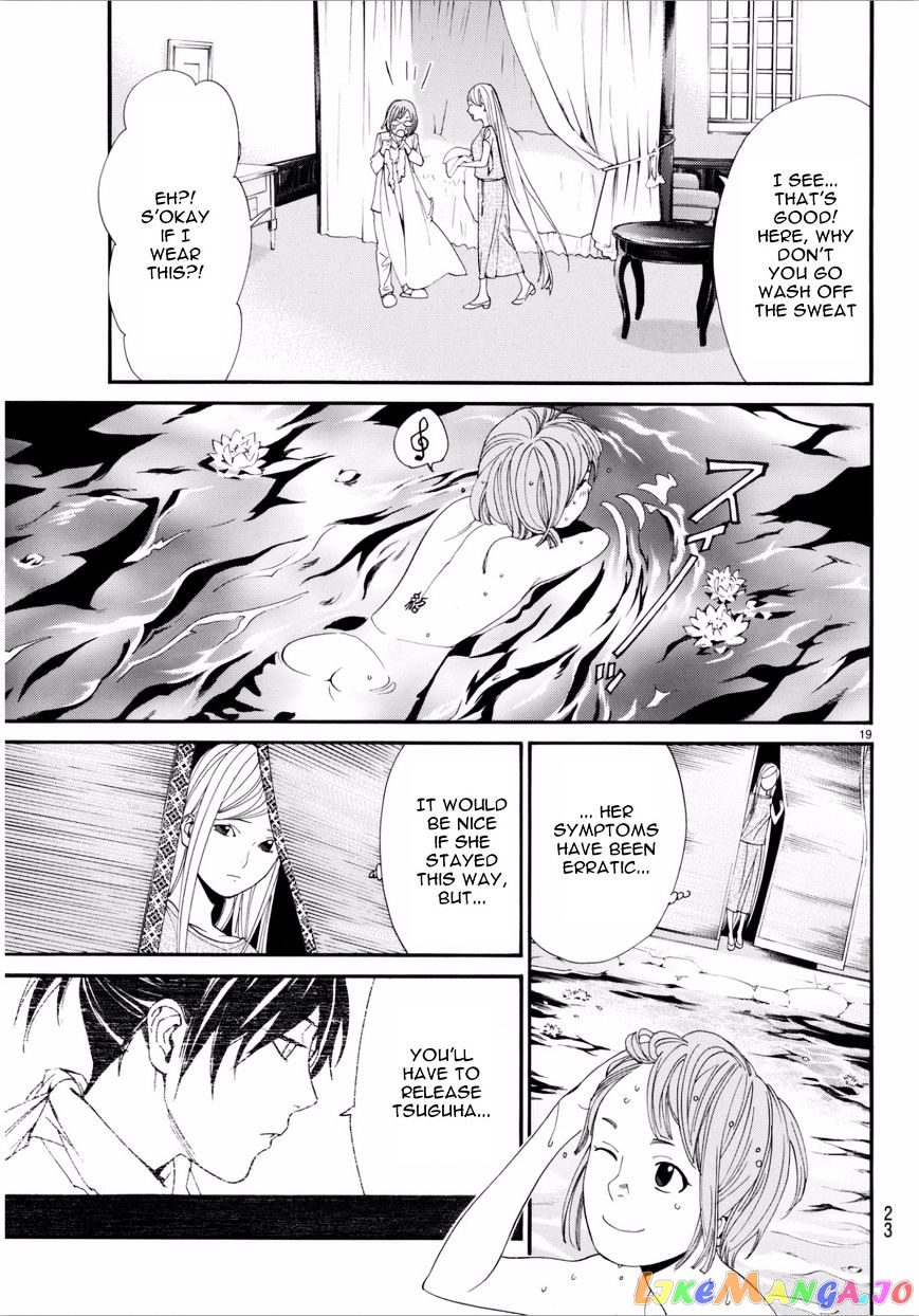 Noragami, Chapter 53 image 20