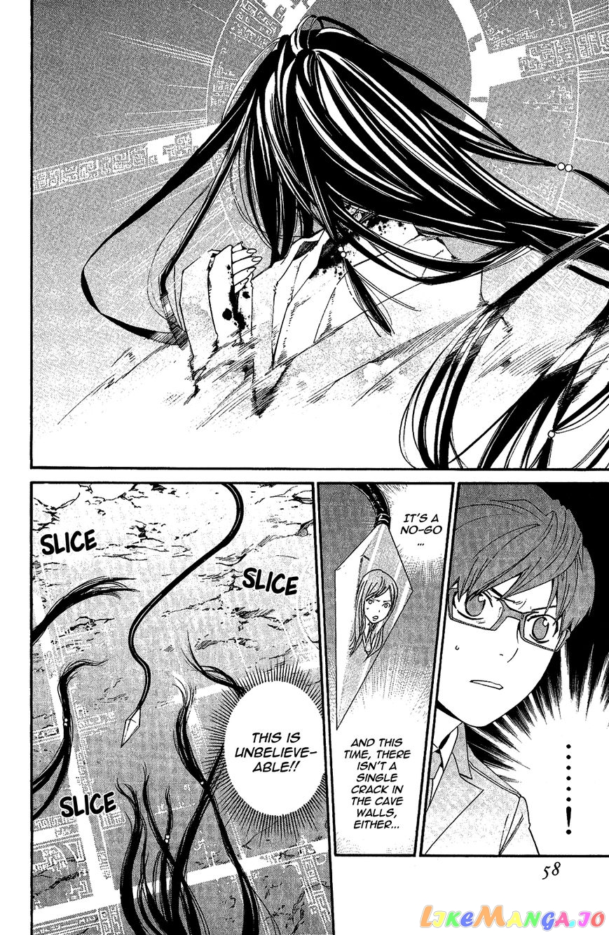Noragami, Chapter 37 image 10