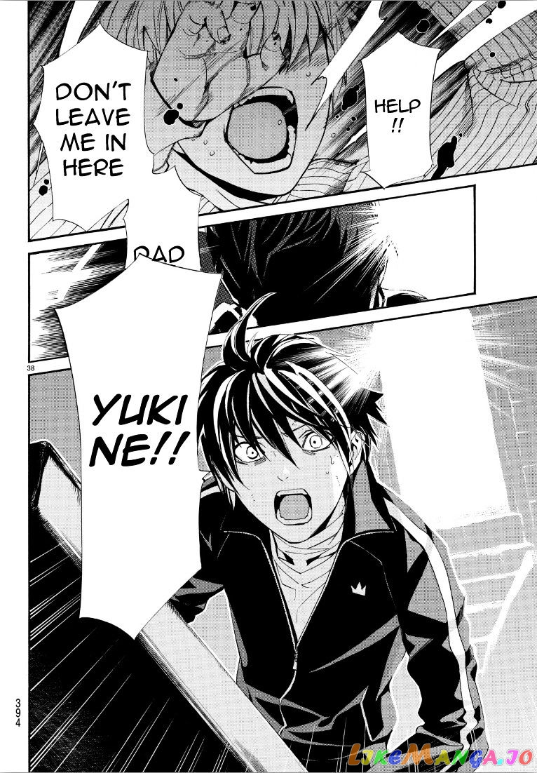 Noragami, Chapter 72 image 37