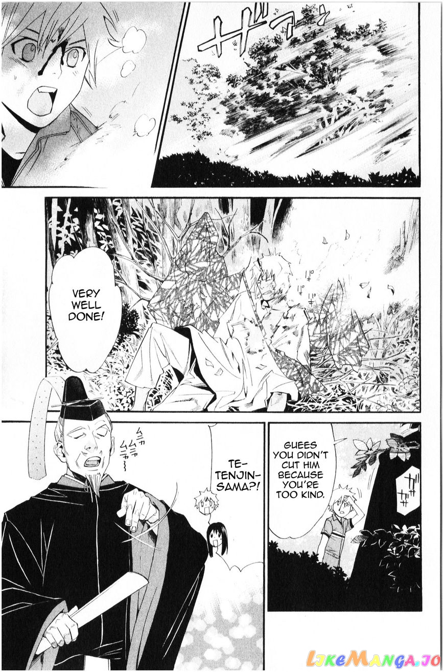 Noragami, Chapter 34 image 28