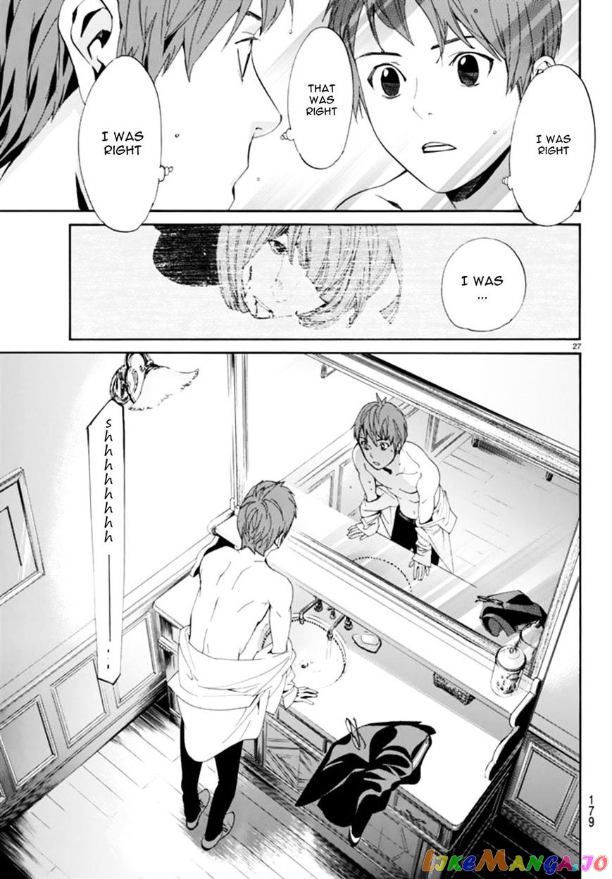 Noragami, Chapter 55 image 26