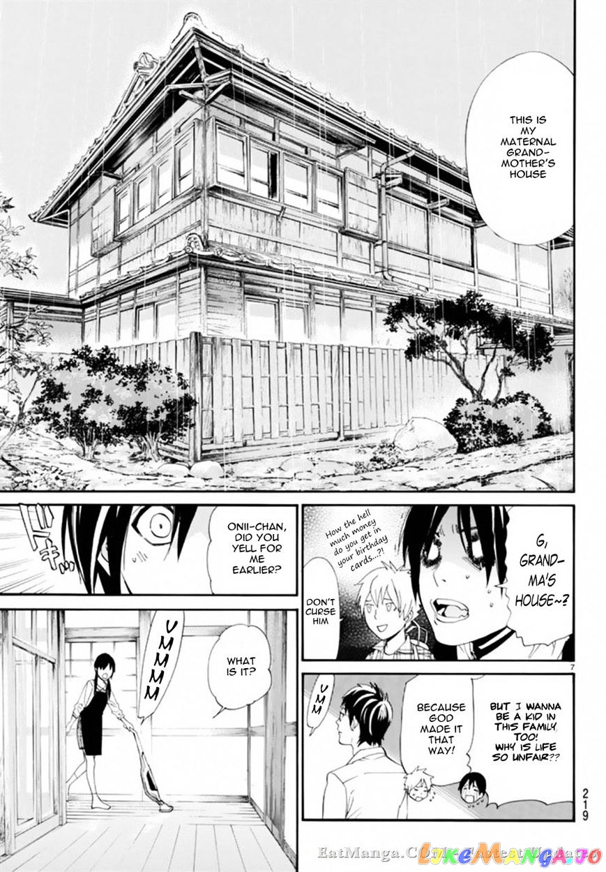 Noragami, Chapter 54 image 07