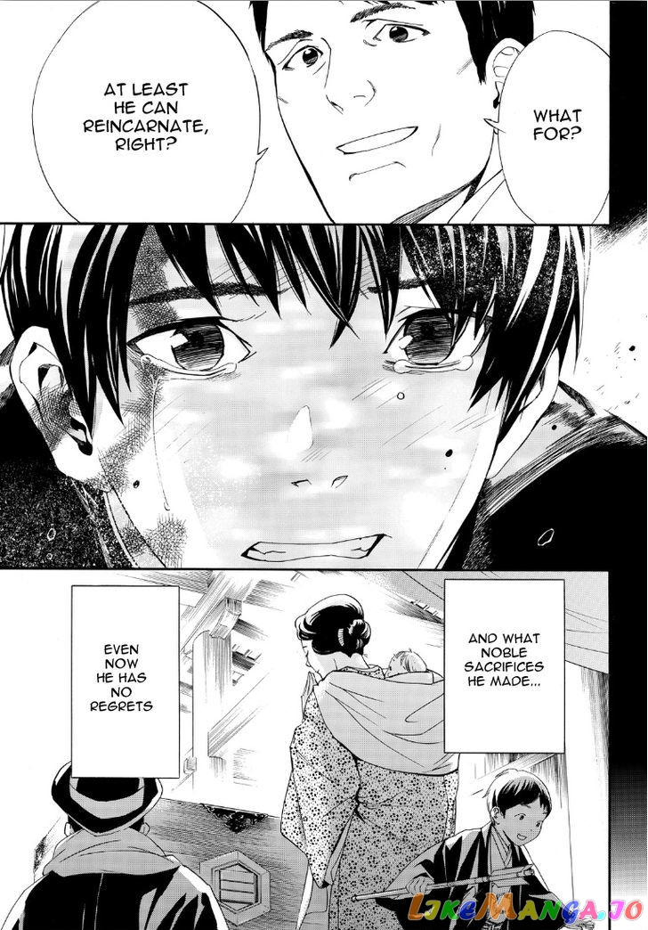 Noragami, Chapter 73 image 30