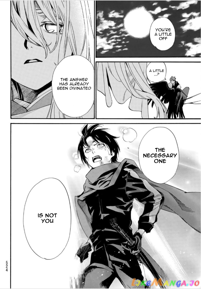 Noragami, Chapter 98 image 16