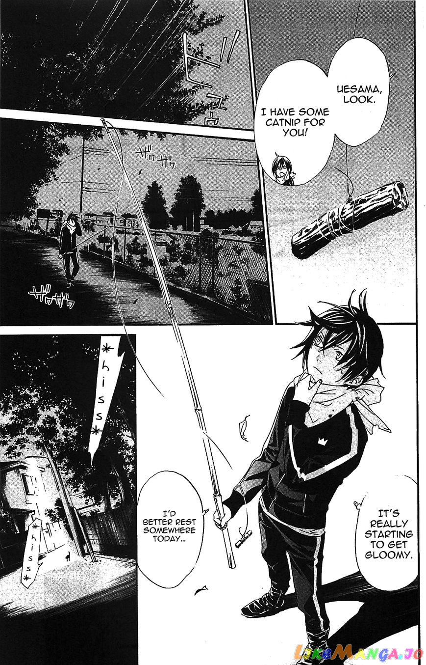 Noragami, Chapter 2 image 41