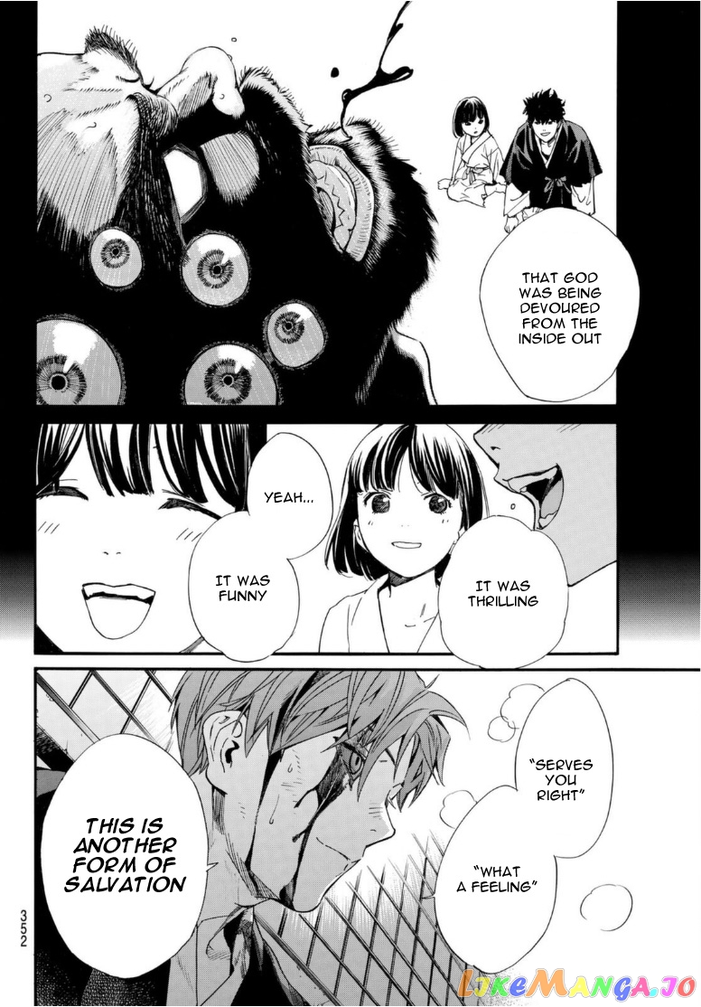 Noragami, Chapter 97 image 18