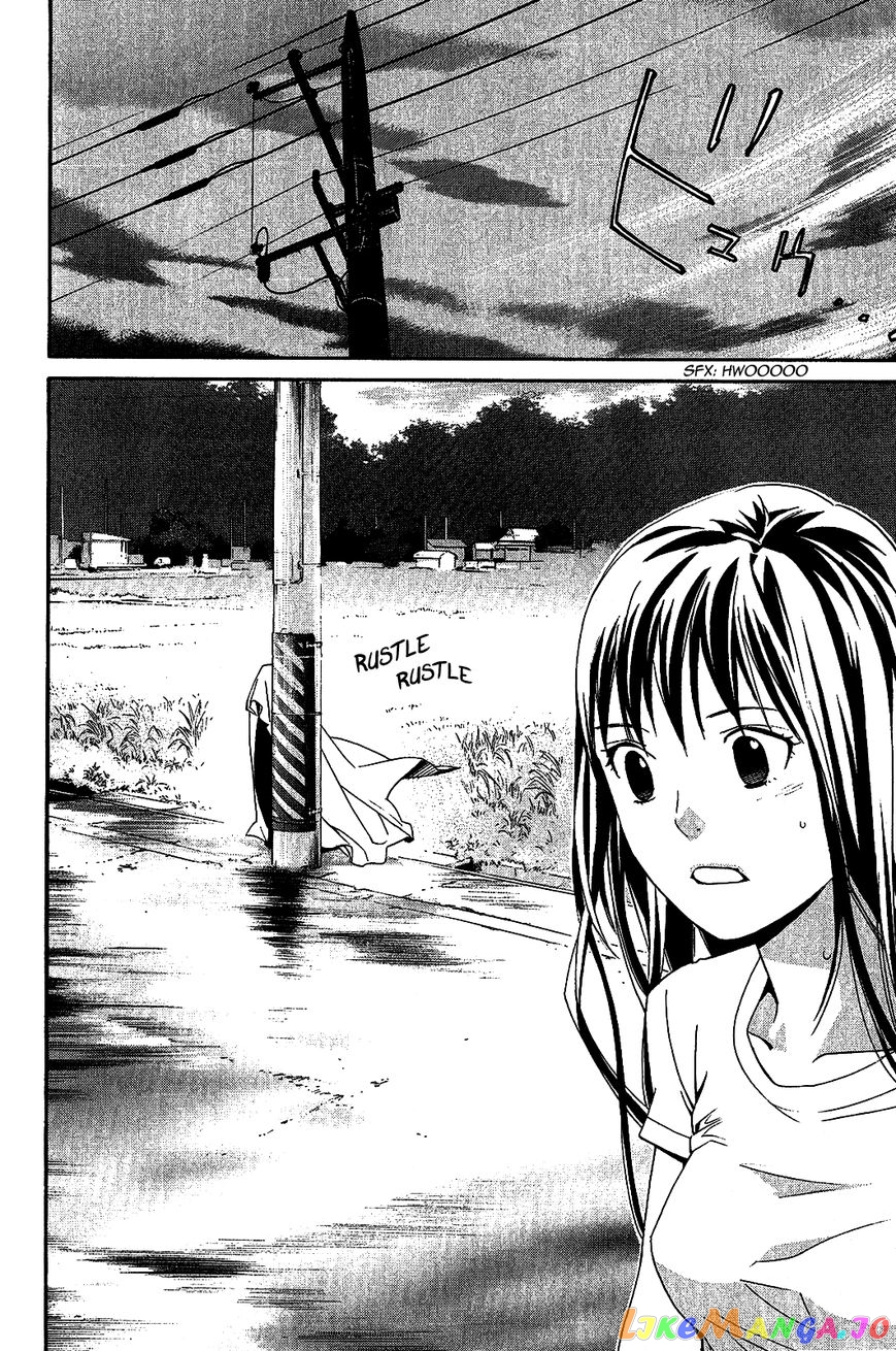 Noragami, Chapter 36 image 47