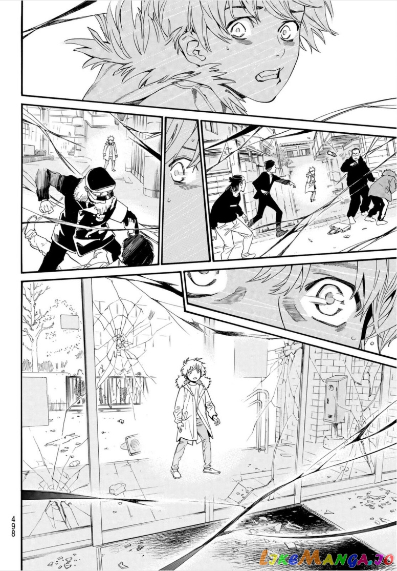 Noragami, Chapter 99 image 12