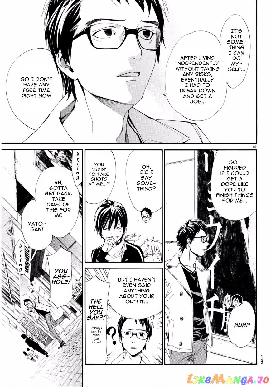 Noragami, Chapter 53 image 16