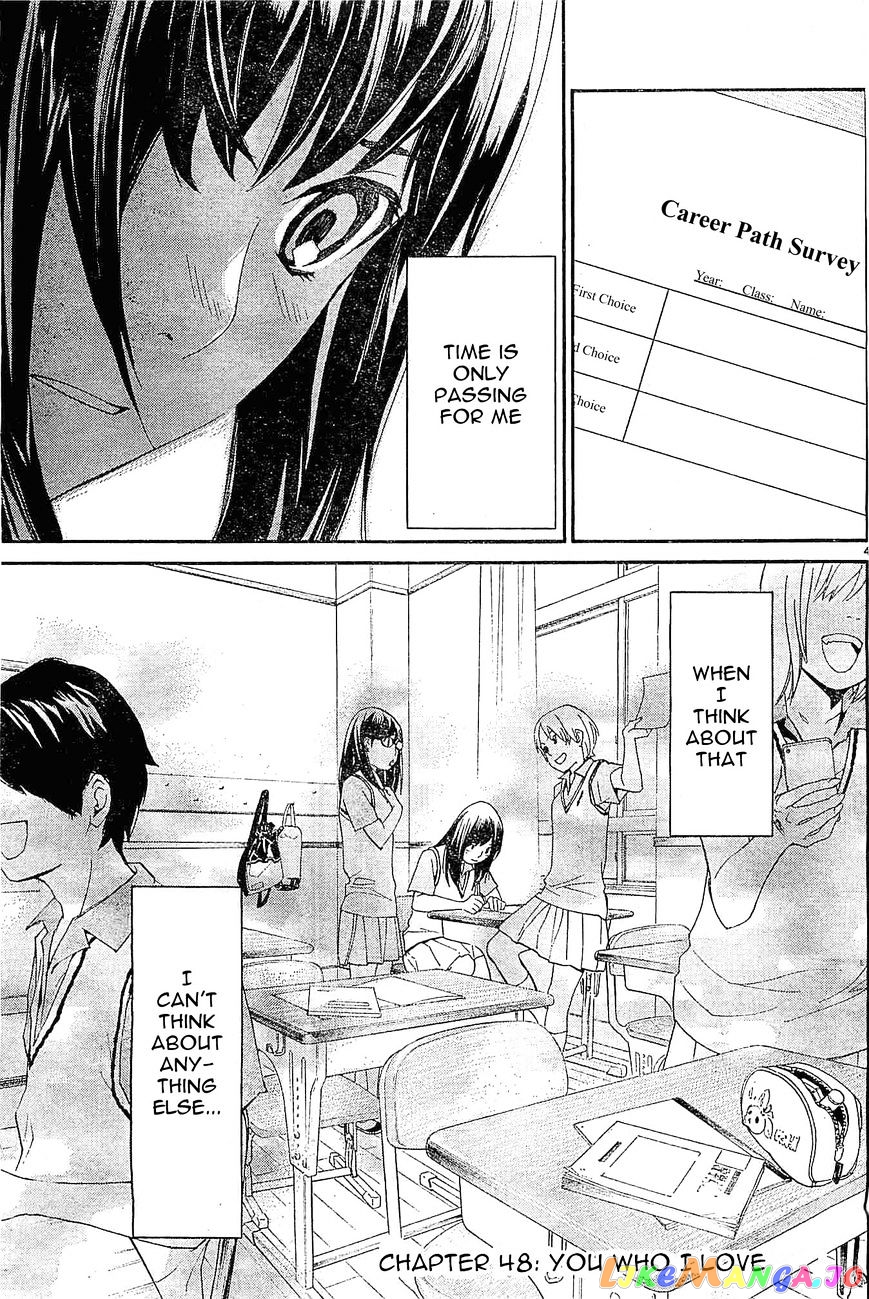 Noragami, Chapter 48 image 04
