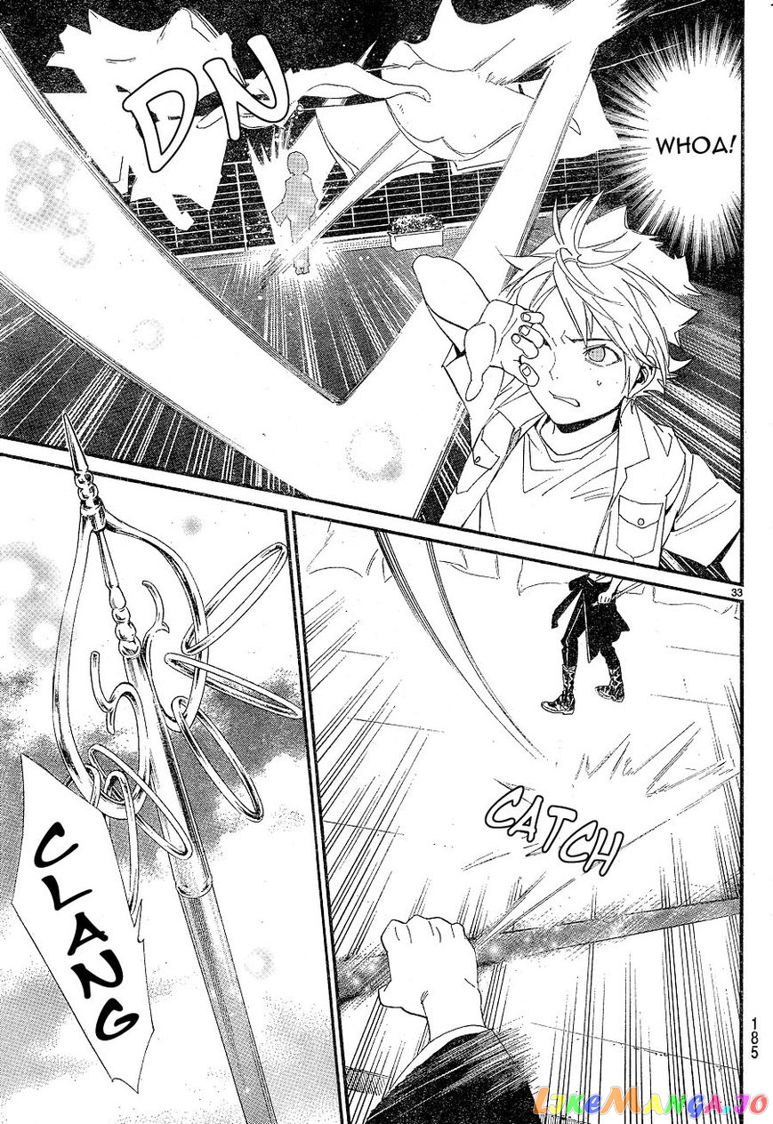 Noragami, Chapter 49 image 33