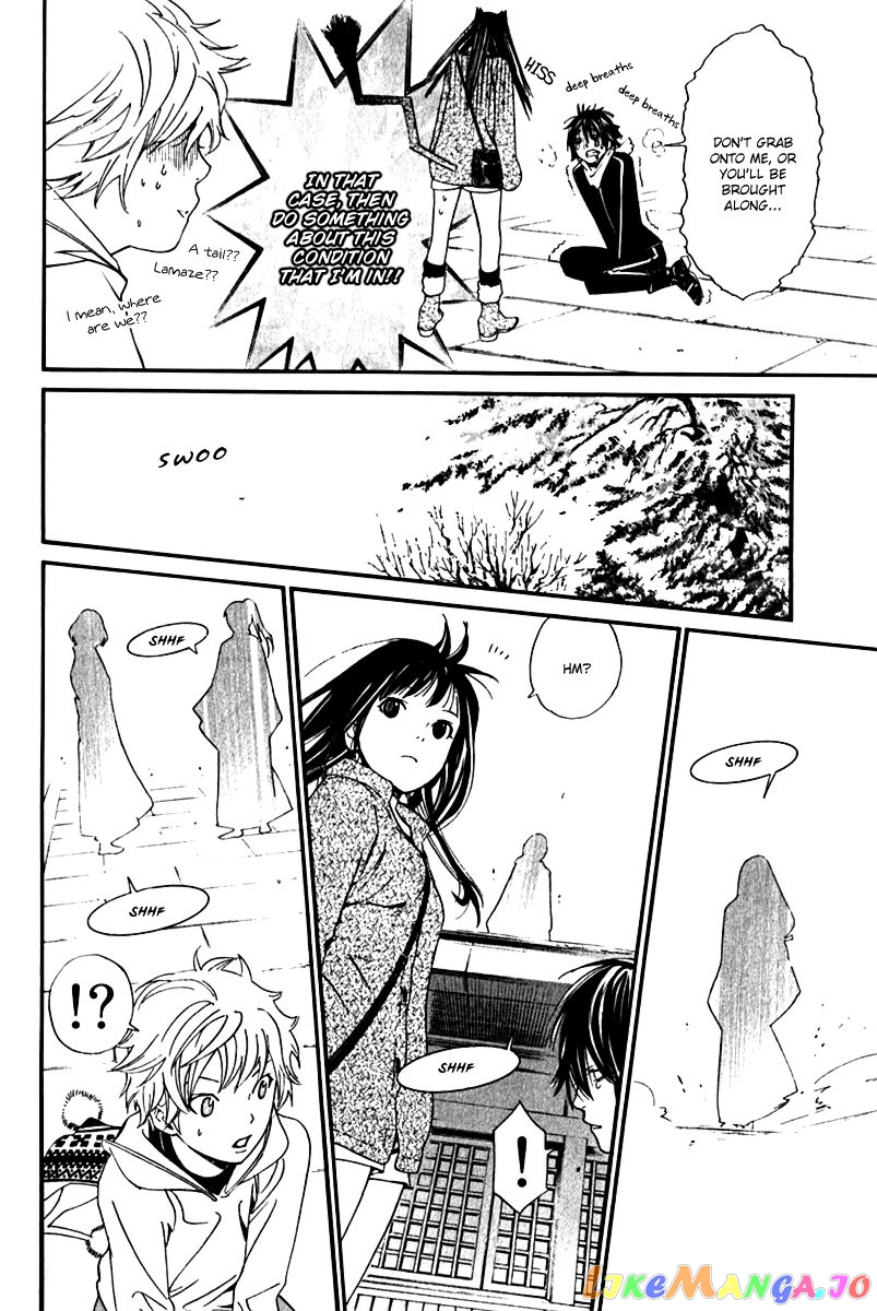 Noragami, Chapter 4 image 23