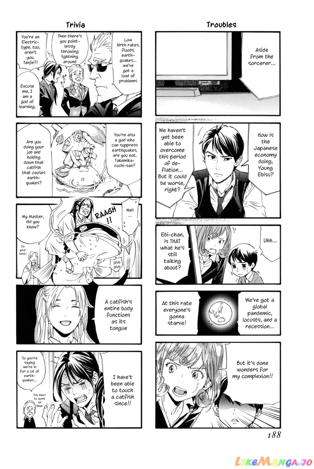 Noragami, Chapter 89.5 image 3