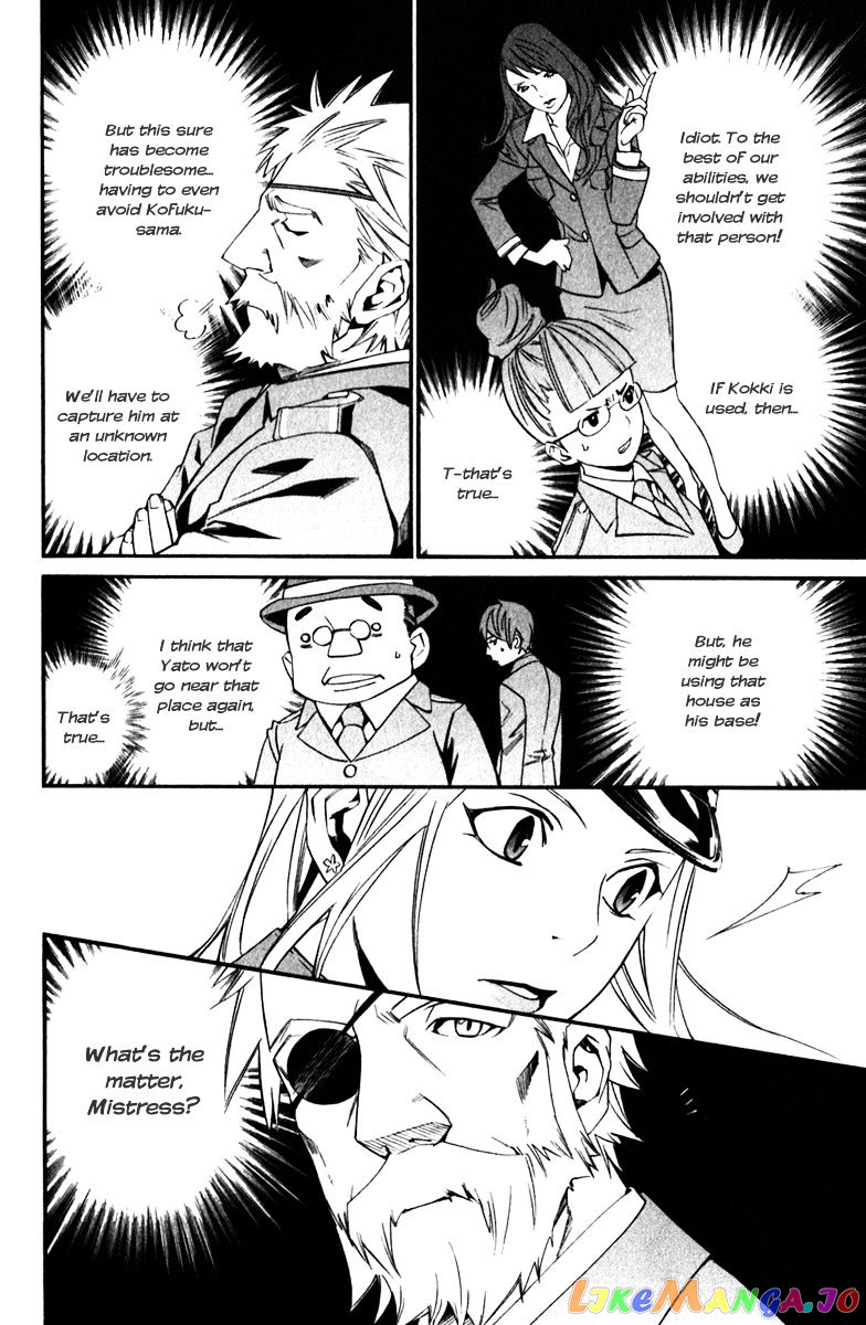 Noragami, Chapter 13 image 28