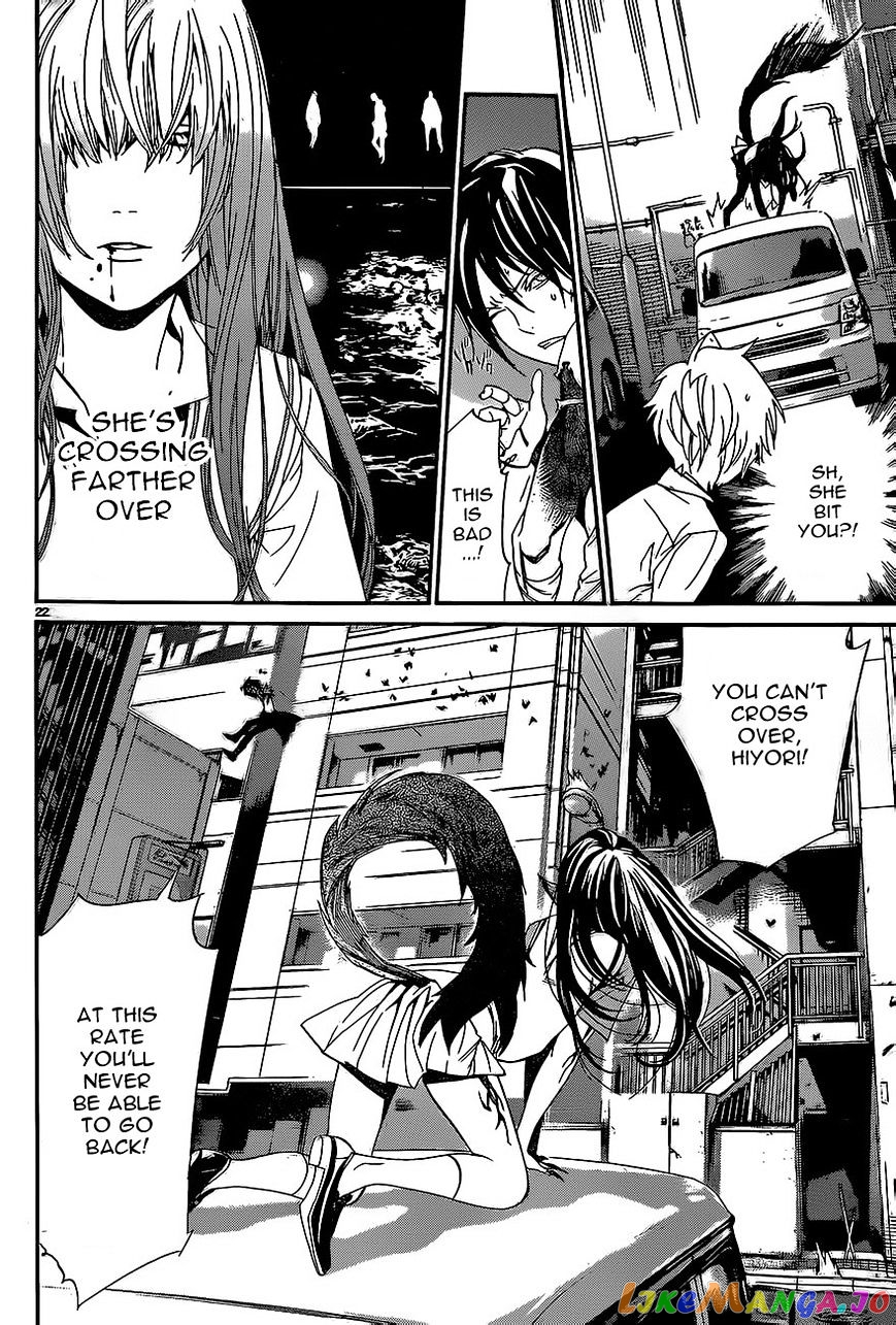 Noragami, Chapter 51 image 21