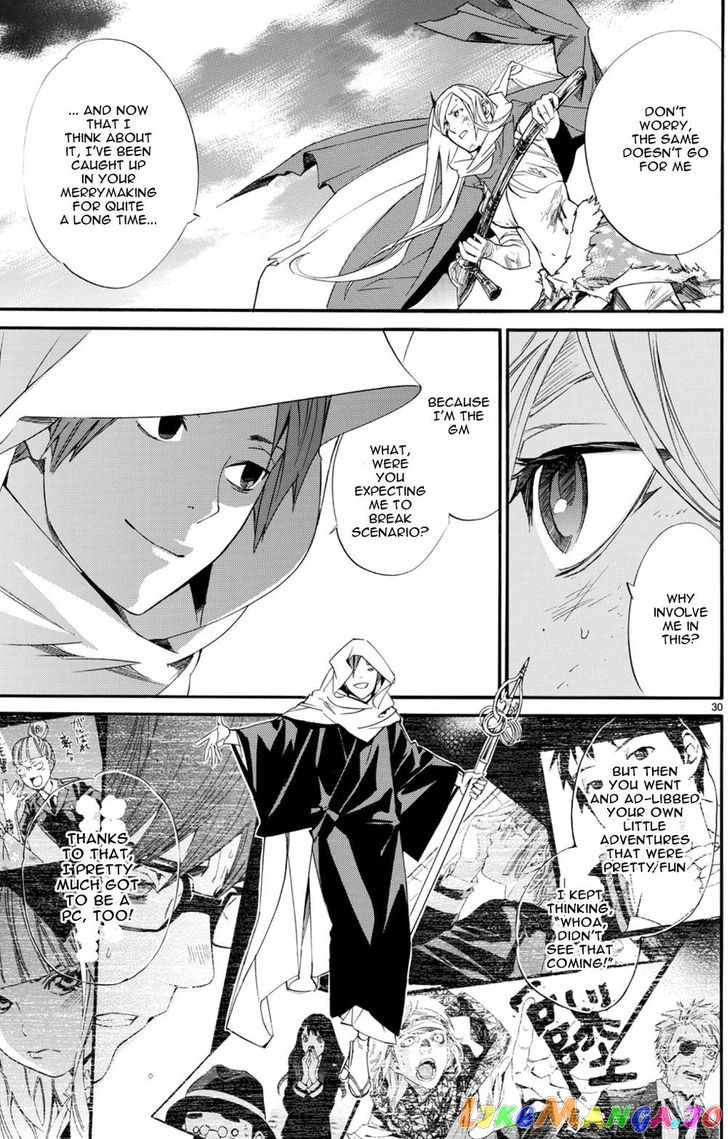 Noragami, Chapter 68 image 21