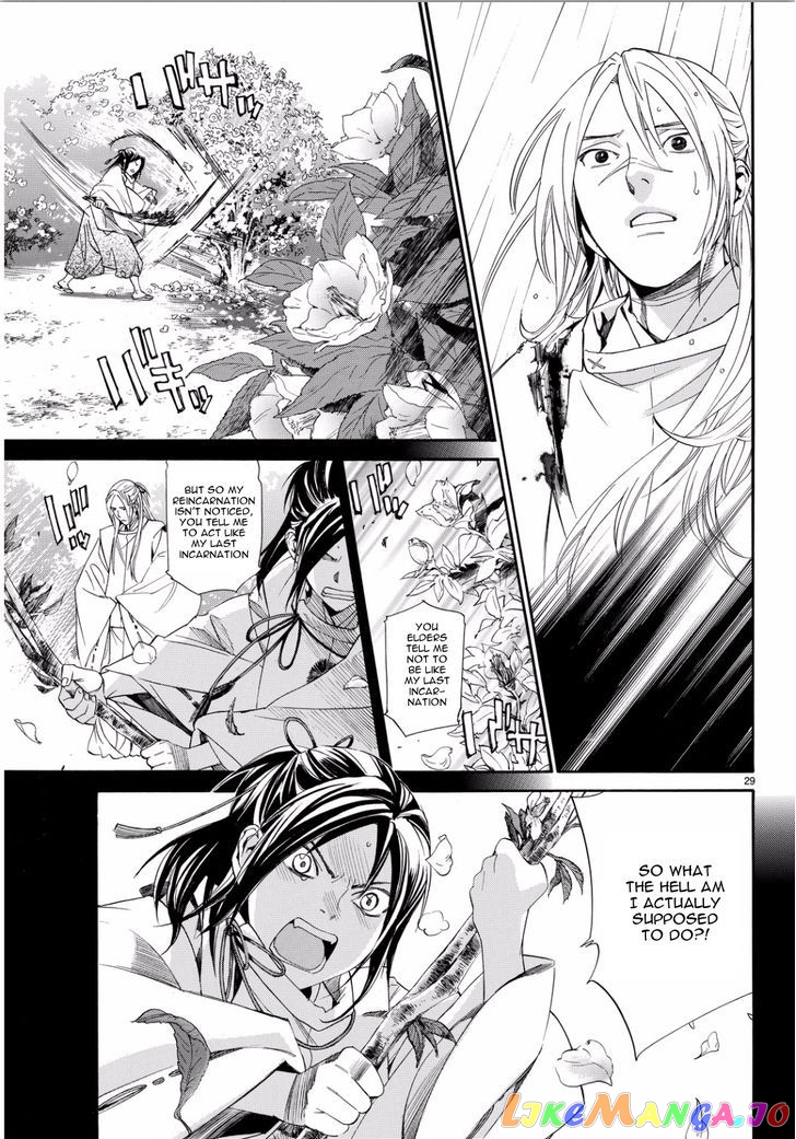 Noragami, Chapter 67 image 28