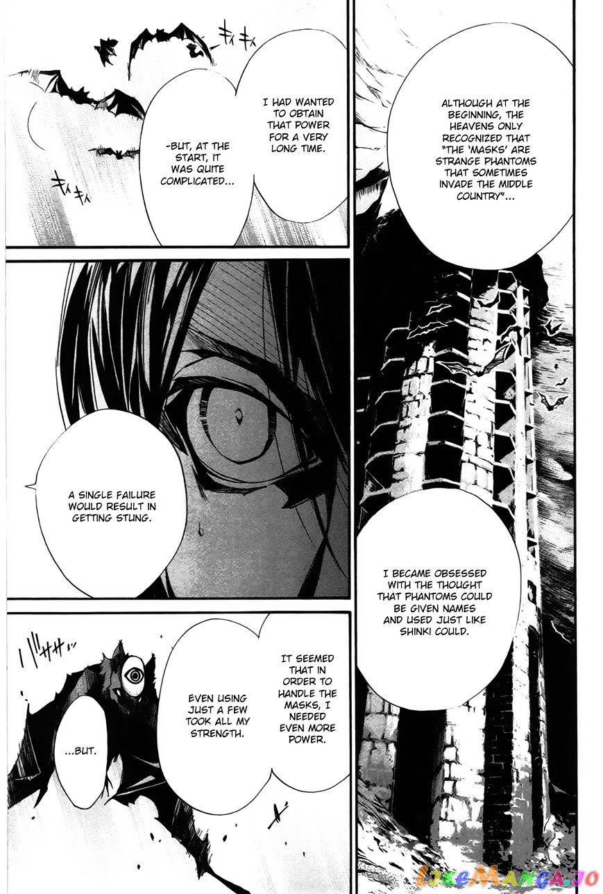 Noragami, Chapter 30 image 10