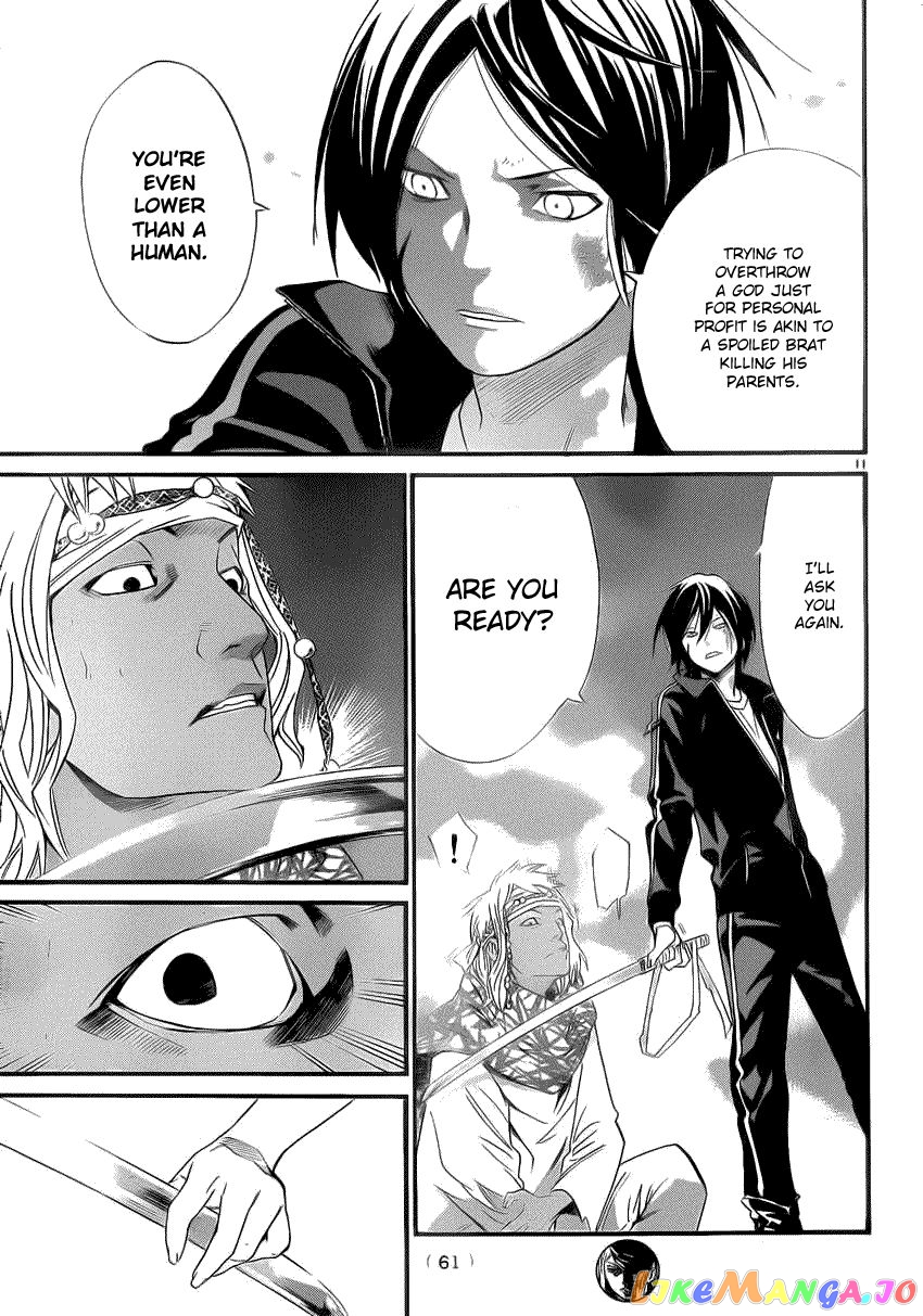 Noragami, Chapter 22 image 10