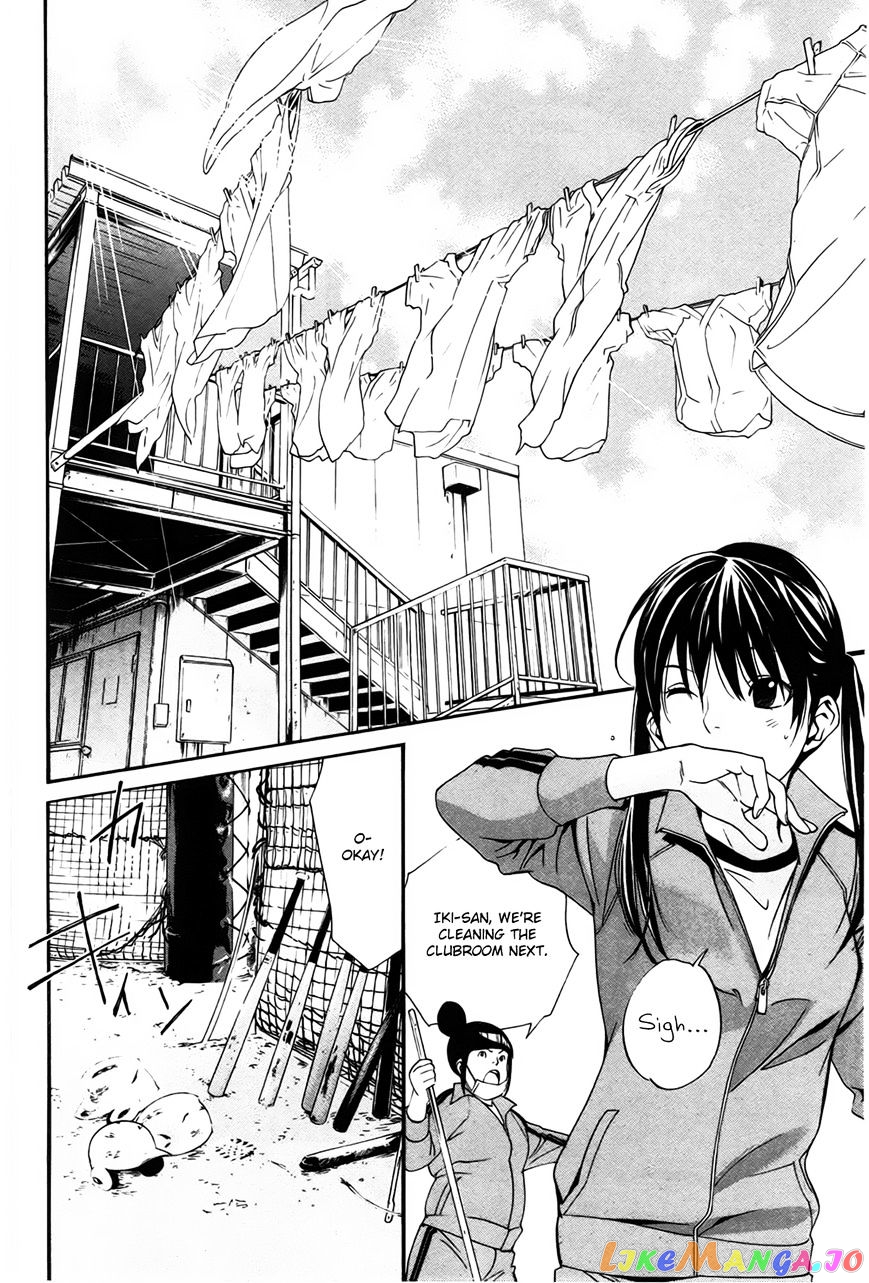 Noragami, Chapter 29 image 15