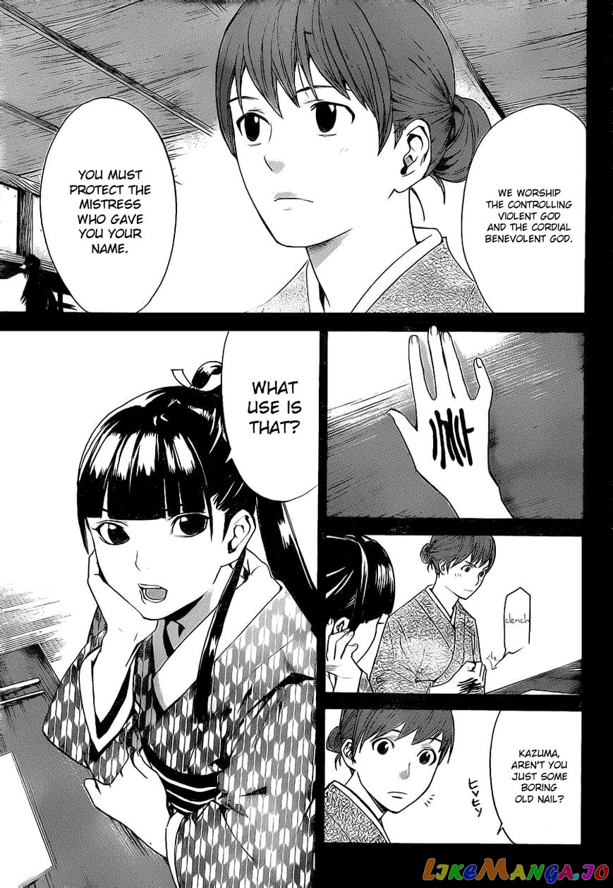Noragami, Chapter 23 image 03