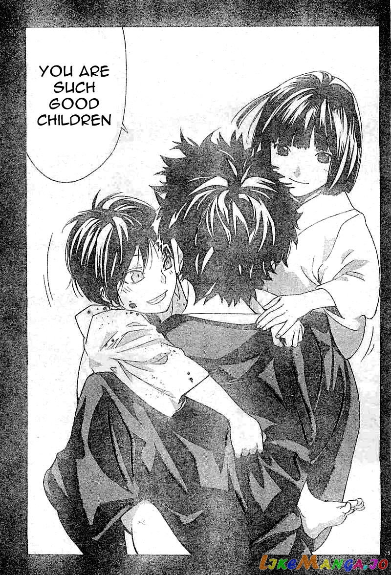 Noragami, Chapter 45 image 35