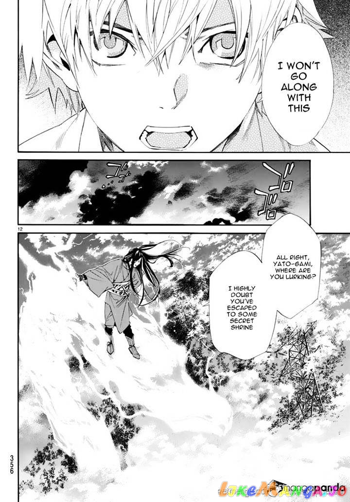 Noragami, Chapter 63 image 12