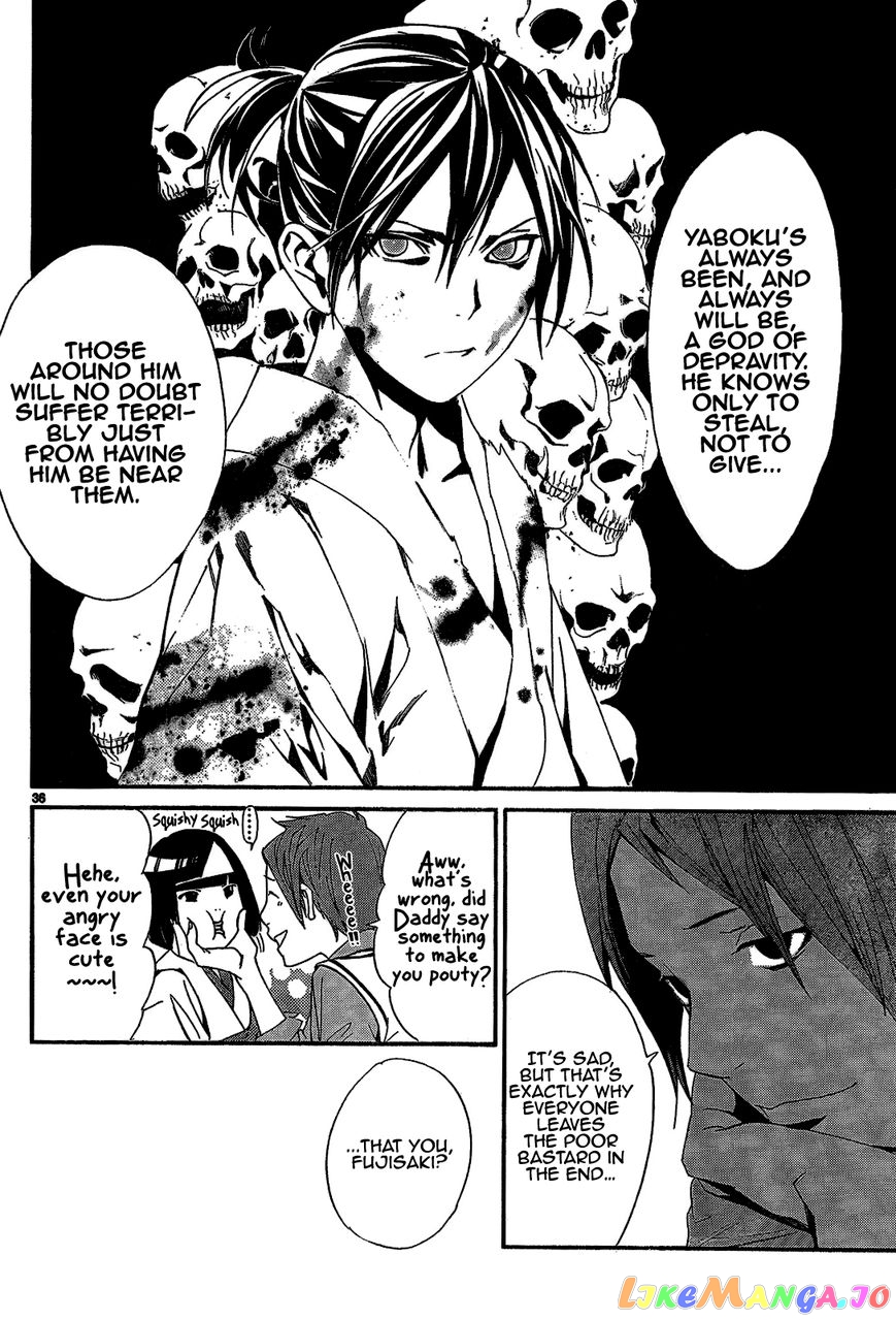 Noragami, Chapter 40 image 38