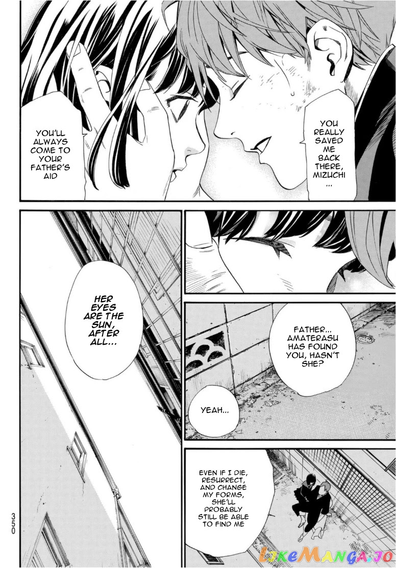 Noragami, Chapter 97 image 16