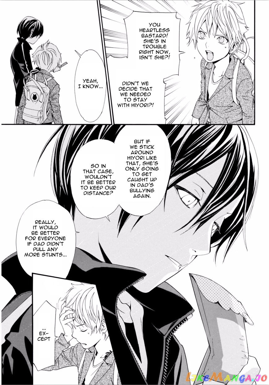 Noragami, Chapter 53 image 10