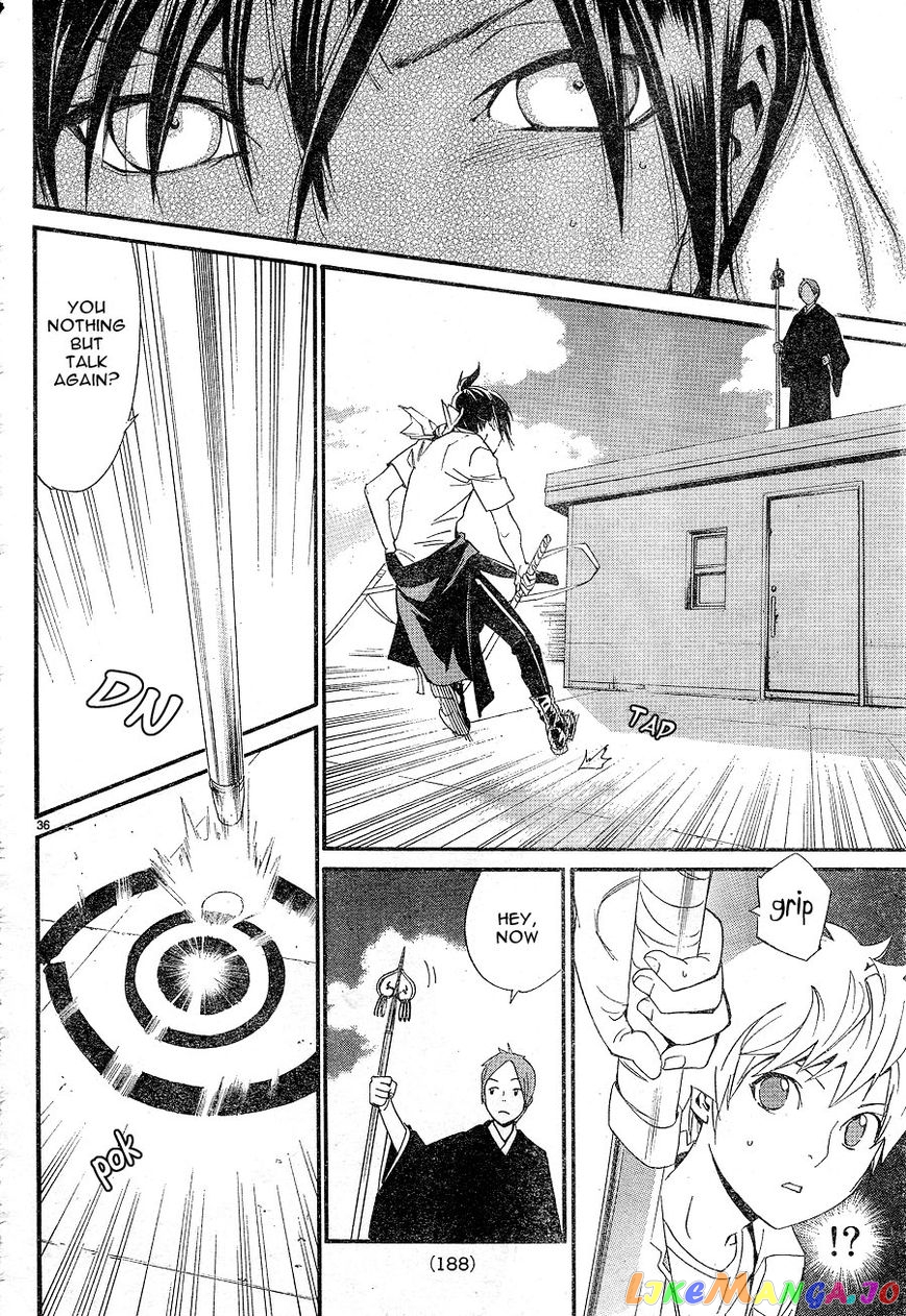Noragami, Chapter 49 image 36