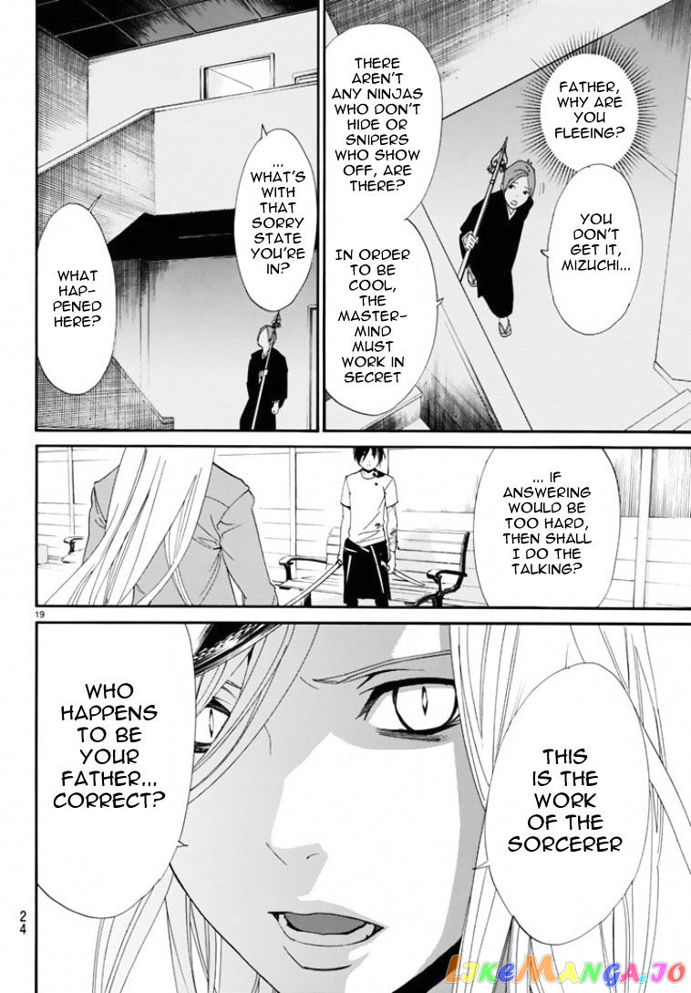 Noragami, Chapter 50 image 19