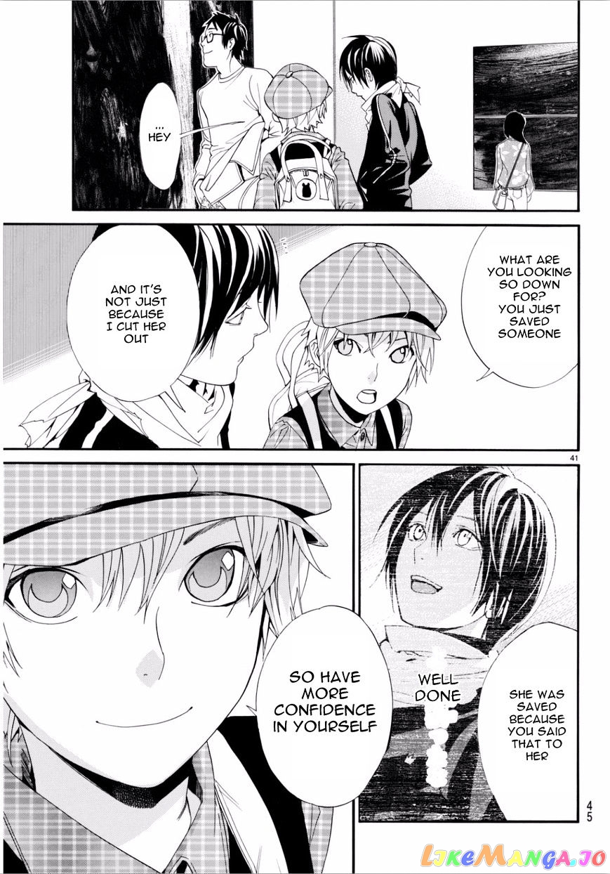 Noragami, Chapter 53 image 42