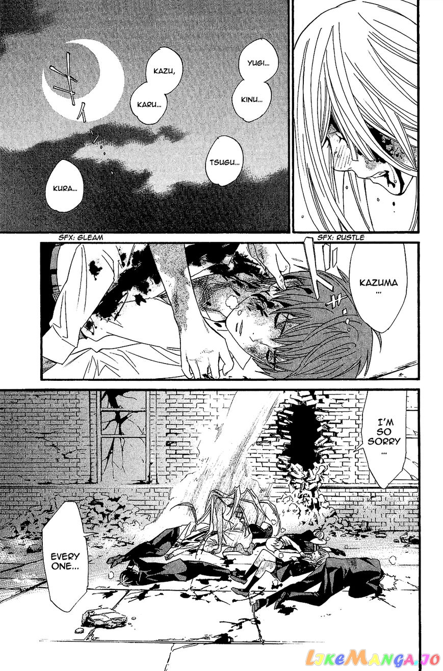 Noragami, Chapter 21 image 41