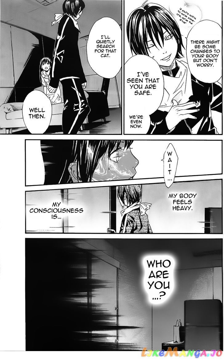 Noragami, Chapter 2 image 33