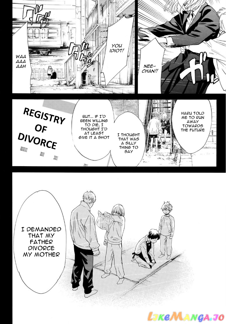 Noragami, Chapter 91 image 14