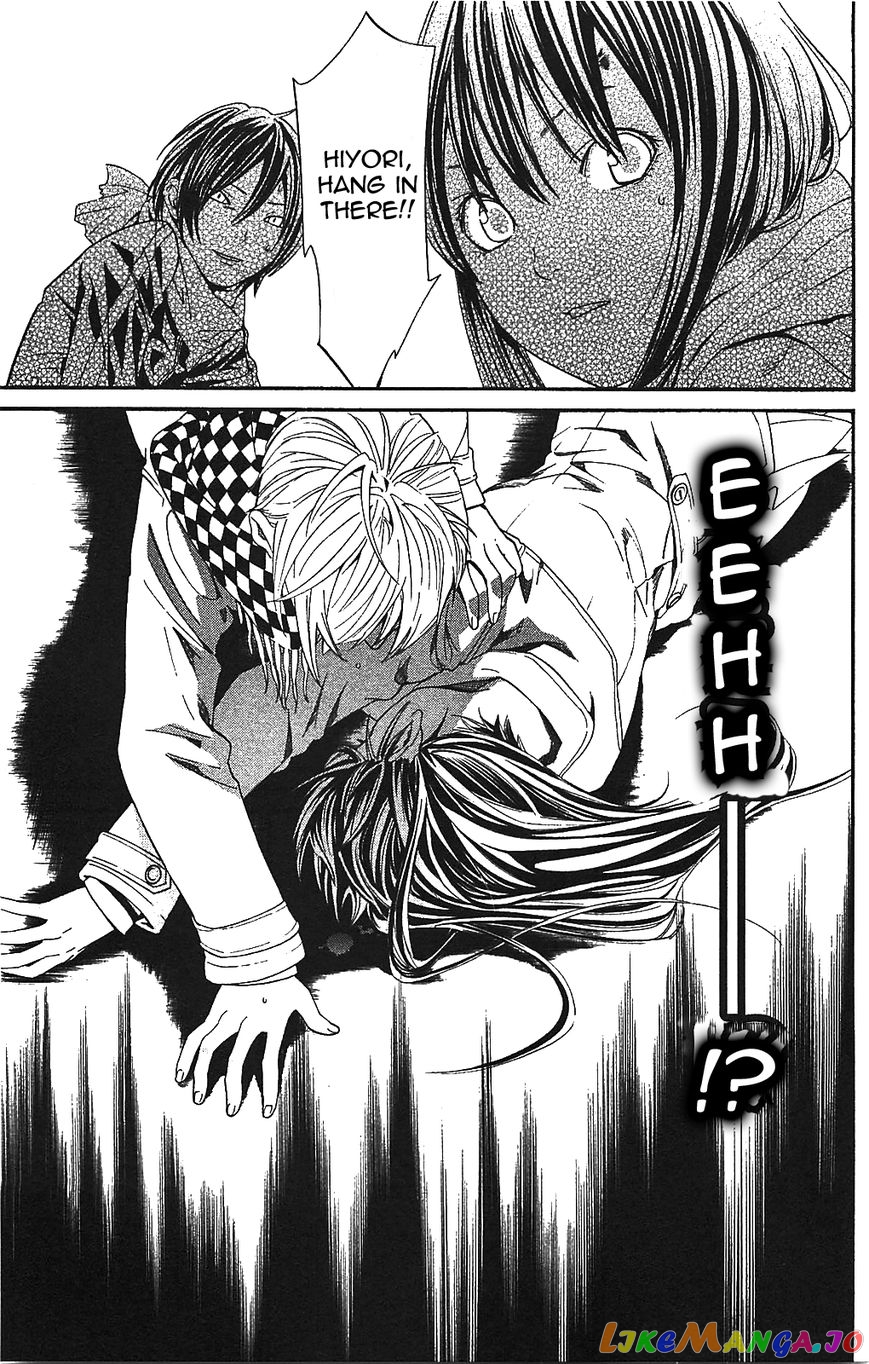 Noragami, Chapter 2 image 23