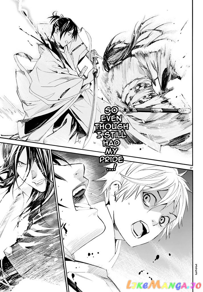Noragami, Chapter 62 image 37
