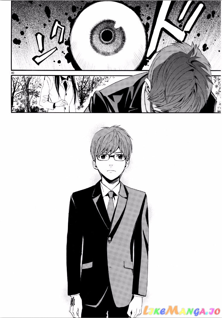 Noragami, Chapter 65 image 40